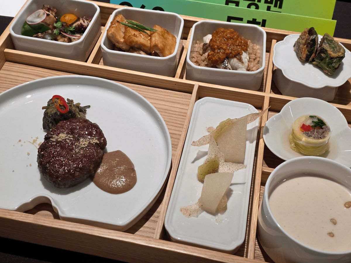 저녁